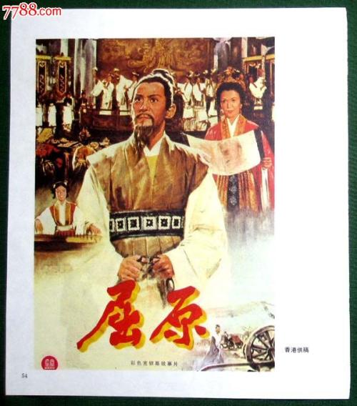 亚美尼亚驾照怎么买高仿